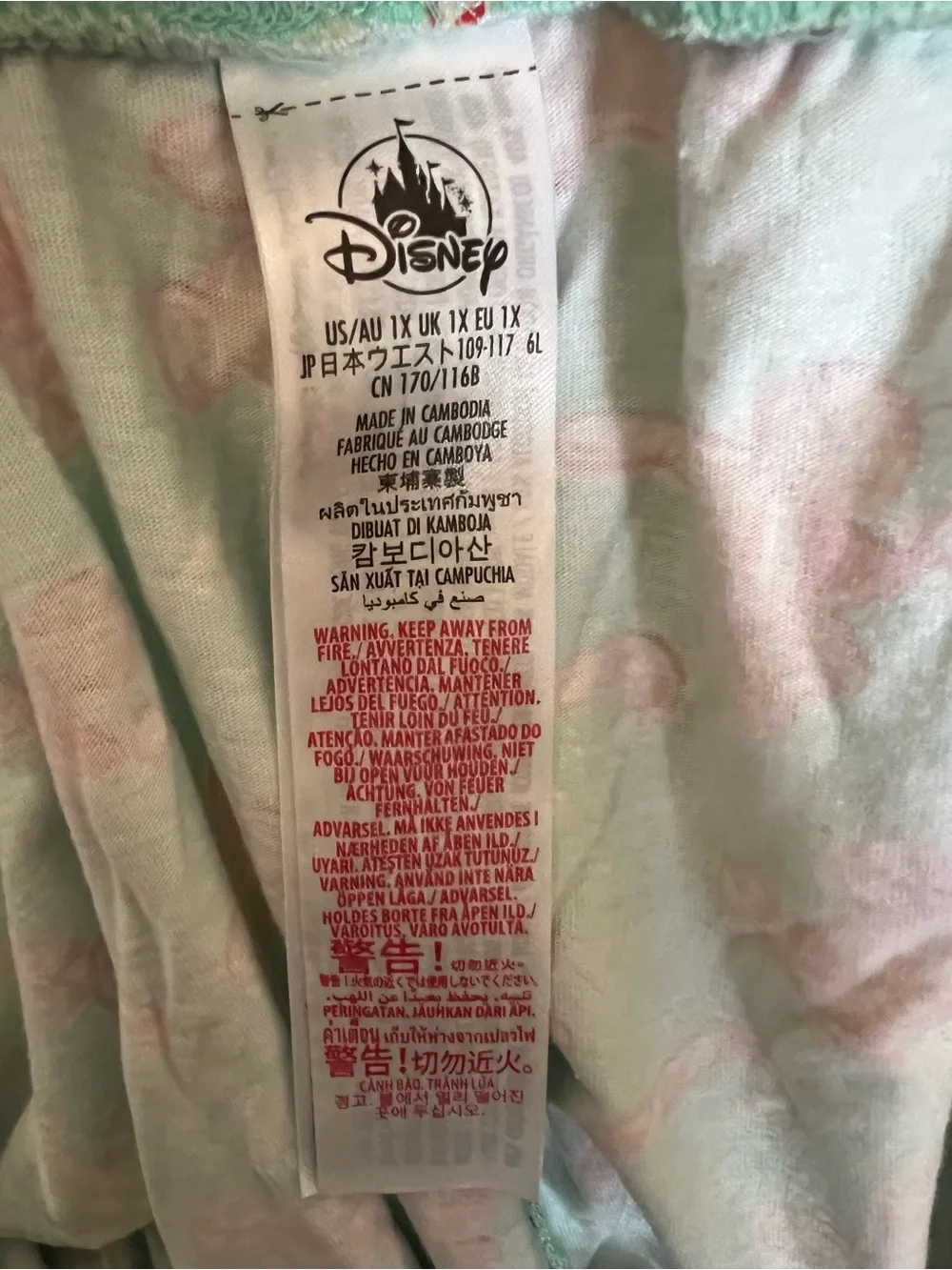 Disney Parks Women's 1X Pajama Pants Mickey Mouse Gingerbread Holiday Treats EUC - Picture 8 of 11